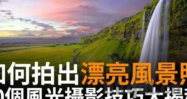 91麻豆磁力-寻找多元化的数字娱乐方式，91麻豆磁力的双面观察
