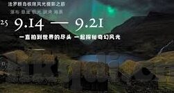 糖心app免费下载官网-邂逅精彩，掌中智选——探索糖心app免费下载的奥秘